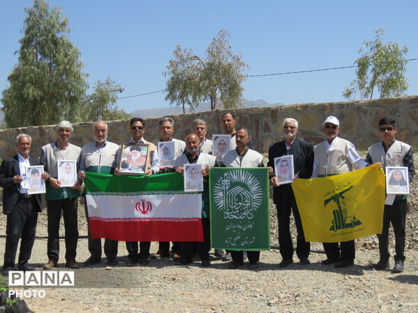 آیین "درخت سرو ایران" در شهرستان خلیل آباد 