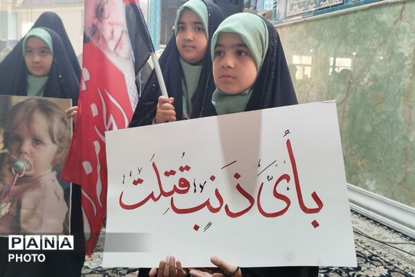 علی‌اصغر؛ لالایی ناتمام کربلا