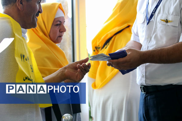 حجاج ارومیه‌ای راهی سرزمین وحی شدند