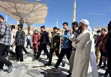 سفر عشق