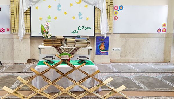 لحظات به یاد ماندنی افطار این‌بار در آموزشگاه فدک شهرستان بن 
