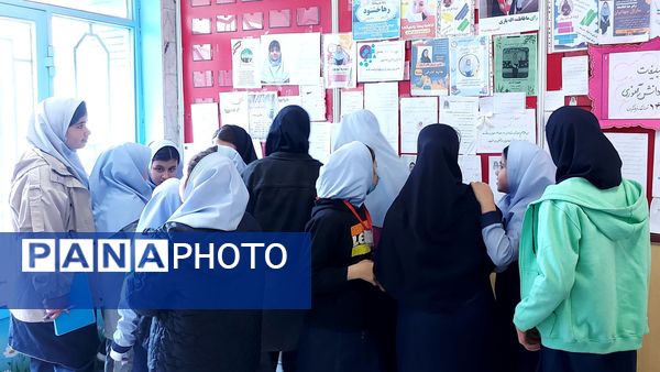 انتخابات شورای دانش آموزی دبستان دخترانه فرهنگیان ۲ 