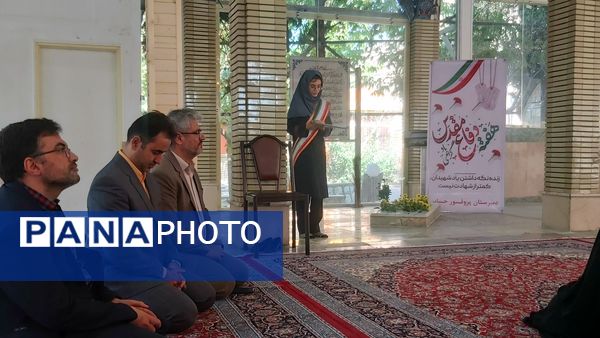 دانش‌آموزان مدارس منطقه ۵ با شهید گمنام پیمان وفاداری بستند