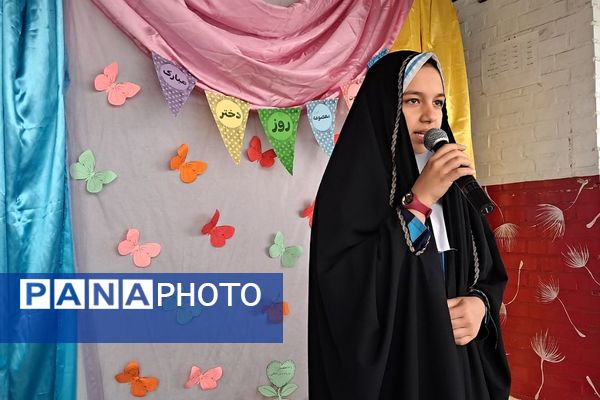 هنرنمایی دانش آموزان  مدرسه خواهران بابایی در روز دختر