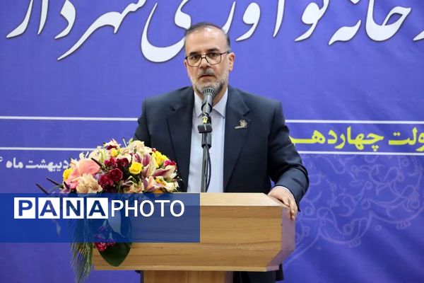 افتتاح کارخانه نوآوری کرمان