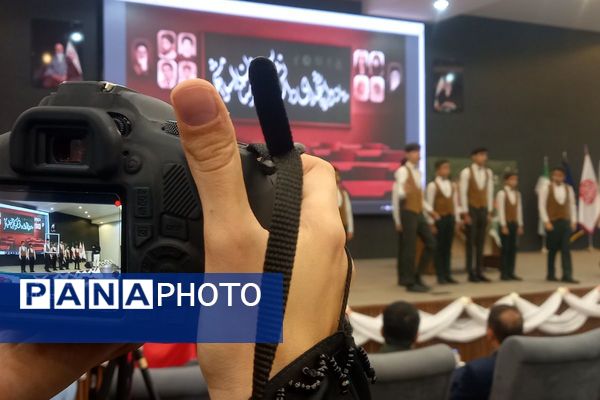 یادواره شهدای دانش‌آموز در آموزش و پرورش اسلام‌شهر