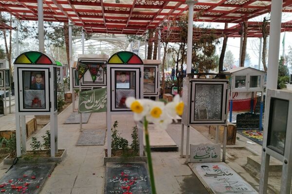 تجدید عهد با پدران آسمانی ایران