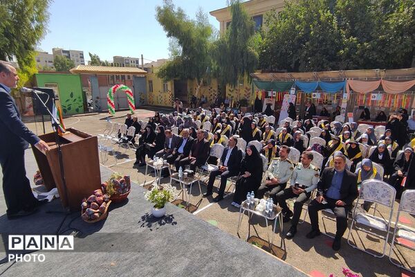 آیین نواختن زنگ جوانه ها در مدرسه شاهد نجمه ناحیه دو شهرری 