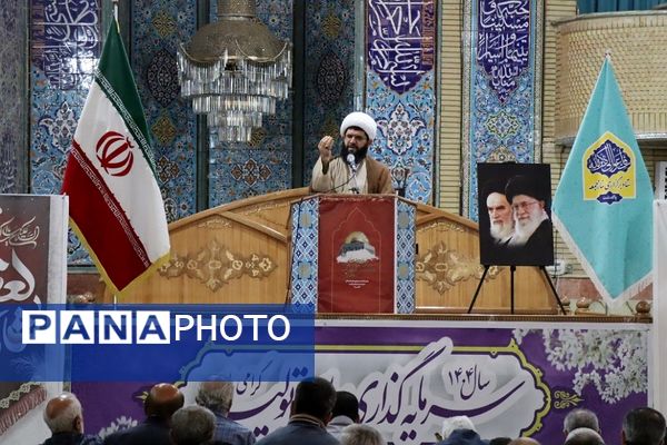 نماز جمعه،قلب شهر