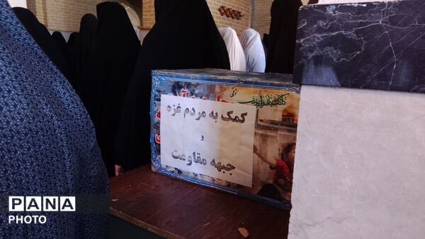 اولین نماز جمعه مهر ماه ۱۴۰۵  در مسجد جامع شهرستان نیشابور 