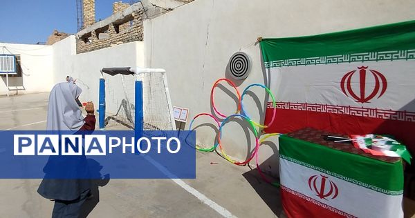 المپیاد درون مدرسه در آموزشگاه هفده شهریور بافق 