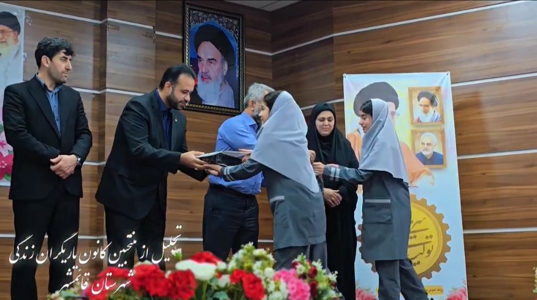 برگزیدگان جشنواره «نوجوان سالم» و طرح «یاریگران زندگی» تجلیل شدند