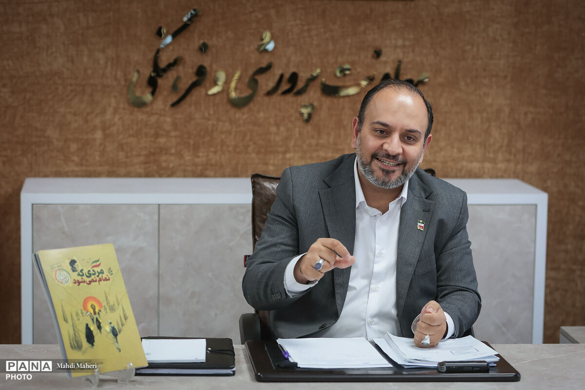 پنجمین جلسه برخط معاون پرورشی و فرهنگی وزیر آموزش و پرورش با معاونان پرورشی و فرهنگی و مربیان امور تربیتی مدارس سراسر کشور