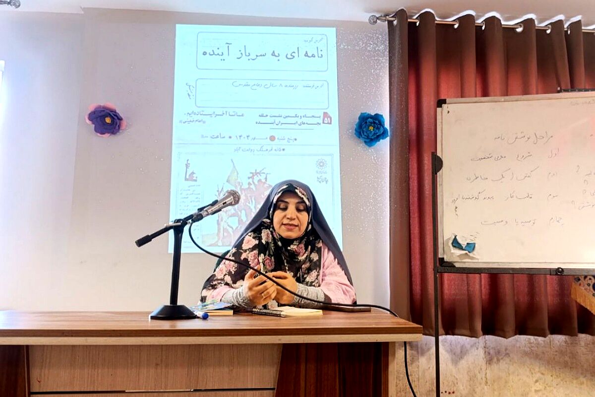 رسالت نویسندگان، نوشتن از شهامت و مردانگی شهدا برای نسل‌های آینده است