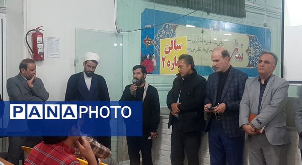 اولین جلسه انجمن اولیای دبیرستان شاهد ابوذر غفاری نیشابور 