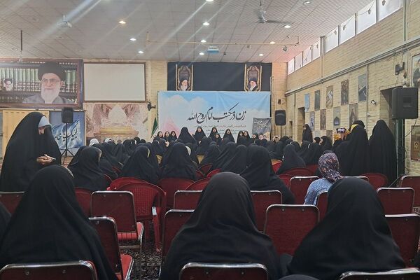 برگزاری نشست تبیینی بانوان ملارد به مناسبت سالگرد ارتحال امام خمینی(ره) و شهدای خدمت