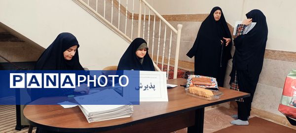 چهل و دومین مسابقات قرآن و عترت و نماز در نیشابور 