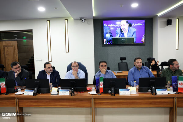 دومین روز گردهمایی معاونان پرورشی و فرهنگی سراسر کشور