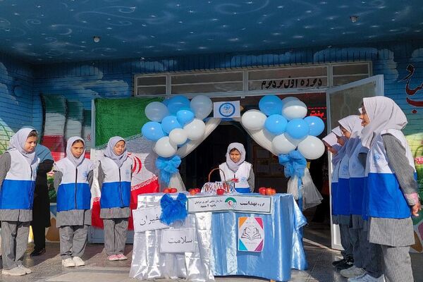 افتتاحیه سفیران سلامت و اتاق بهداشت در دبستان فاطمه بنت اسد مشهد