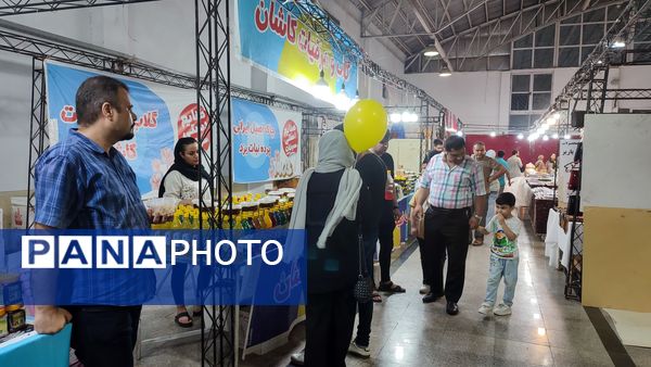 نمایشگاه فروش پاییزه در قائمشهر