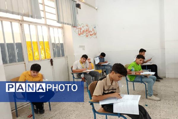 آزمون تکمیل ظرفیت پایه دهم مدارس استعدادهای درخشان در بهبهان