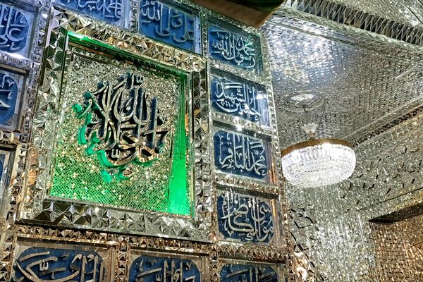 حرم حضرت معصومه، در ماتم غم هشتمین اختر تابناک امامت