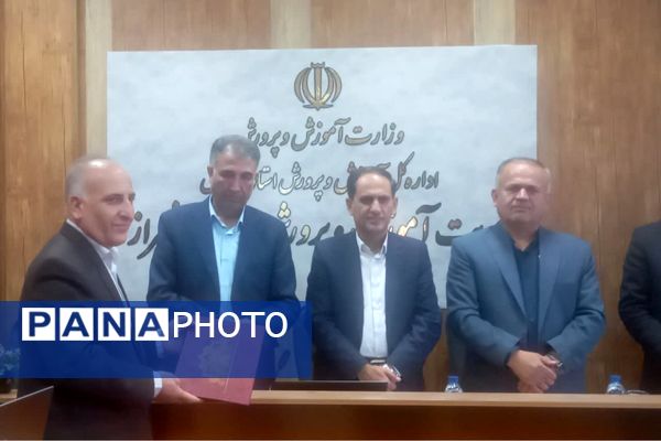 مراسم تودیع و معارفه معاونان ناحیه 4 شیراز