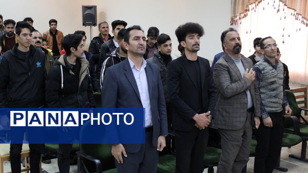 تجلیل از دانش‌آموزان برگزیده در چهل ودومین جشنواره فرهنگی هنری امید فردا شهرستان بن