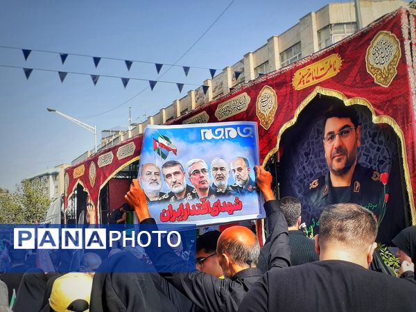 تشییع شهدای اقتدار در تهران