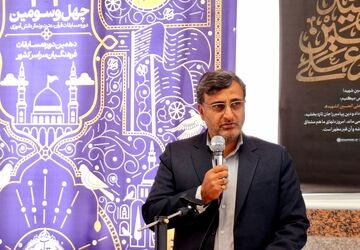 چهل‌وسومین دوره مسابقات قرآن، عترت و نماز دانش‌آموزی در ۱۴ رشته برگزار شد