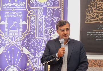 چهل‌وسومین دوره مسابقات قرآن، عترت و نماز دانش‌آموزی در ۱۴ رشته برگزار شد
