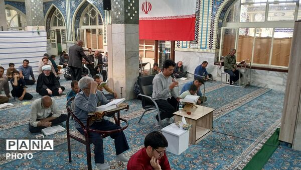 دعای عرفه در بن