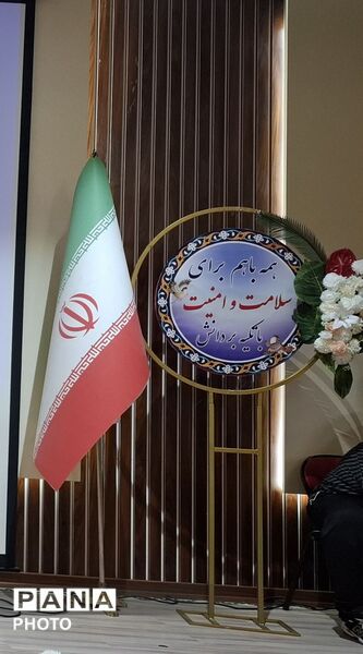تقدیر از سفیران برتر سلامت ناحیه ۶ 