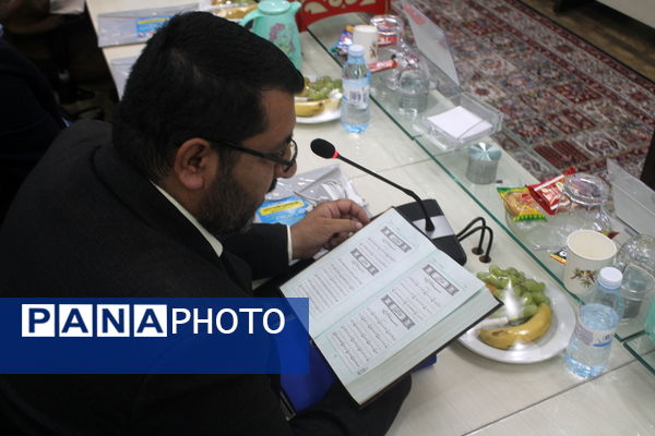 گردهمایی معاونان پرورشی و تربیت‌بدنی شهرستان‌ها و مناطق استان بوشهر 