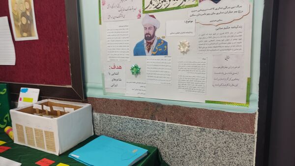 جشنواره فرهنگی هنری دبیرستان حضرت آسیه(س) حاجی‌آباد