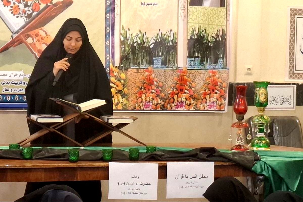 دانش آموزان نورانی حاضر در محفل
