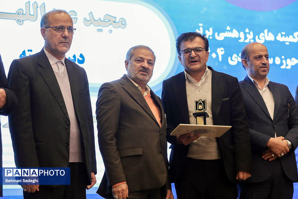 مراسم روز ملی پژوهش