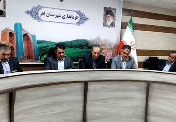 گزارش جلسه شورای آموزش و پرورش اهر با محوریت پروژه مهر