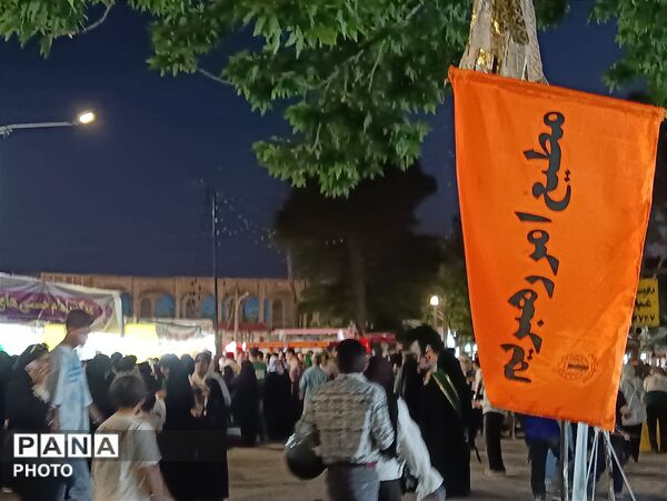 غدیر ، جلوه‌ای از عشق مردم به امیرالمؤمنین(ع) در جشنی باشکوه