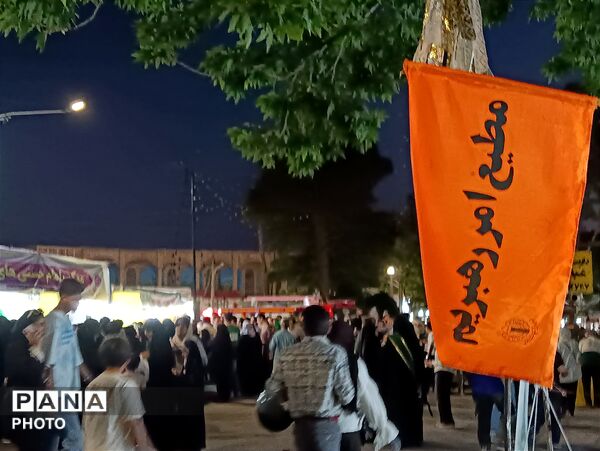 غدیر ، جلوه‌ای از عشق مردم به امیرالمؤمنین(ع) در جشنی باشکوه