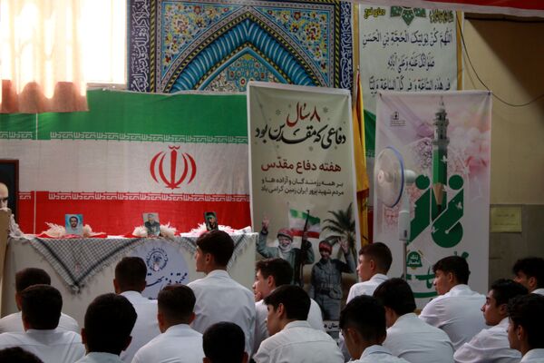 آیین مِهر با مُهر با بازگشایی مدارس در بهارستان‌2