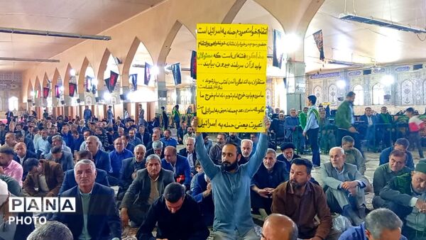 نماز جمعه عبادی و سیاسی در مصلی یاسوج