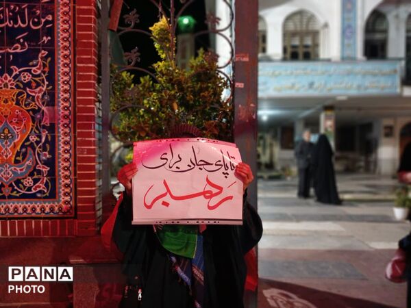 اجتماع حامیان آرمان‌های انقلاب اسلامی در فریدونکنار
