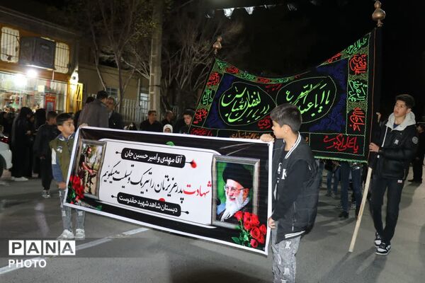 سوگواره دانش‌آموزی شهادت رهبر معظم انقلاب و شهدای میناب در ابرکوه