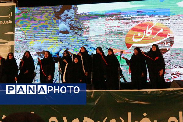 تجمع مردم بندرعباس برای جانباختگان بندر شهید رجایی