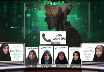 صدای رهبر نهضت جنگل