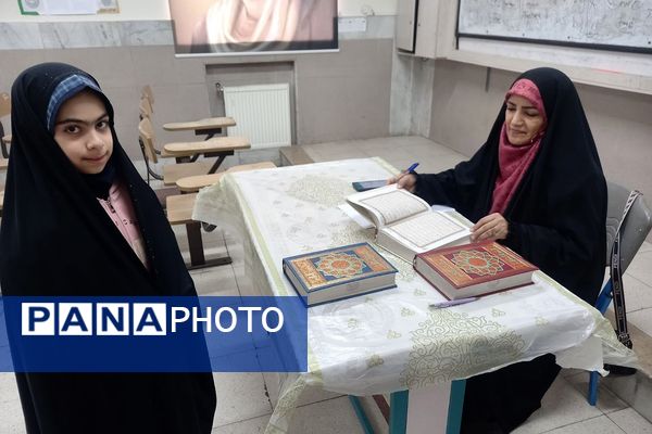 مسابقات قرآن، عترت و نماز در ناحیه دو شهرری 