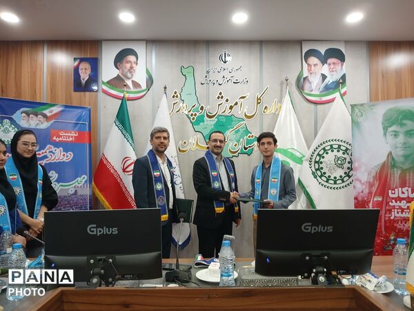 نشست اختتامیه مجلس شورای دانش آموزی در گیلان