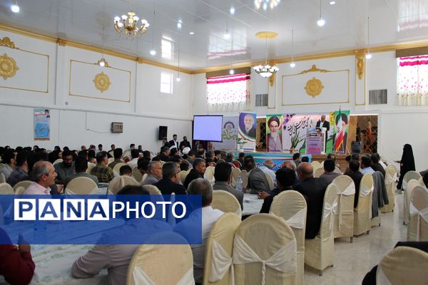 همایش گرامیداشت هفته معلم در شهرستان گرمه