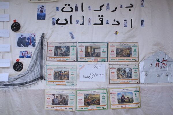 افتتاحیه «مدرسه انقلاب» در مدرسه تقوی‌پیشگان بهارستان‌دو